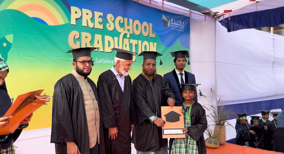 Preschool Graduation