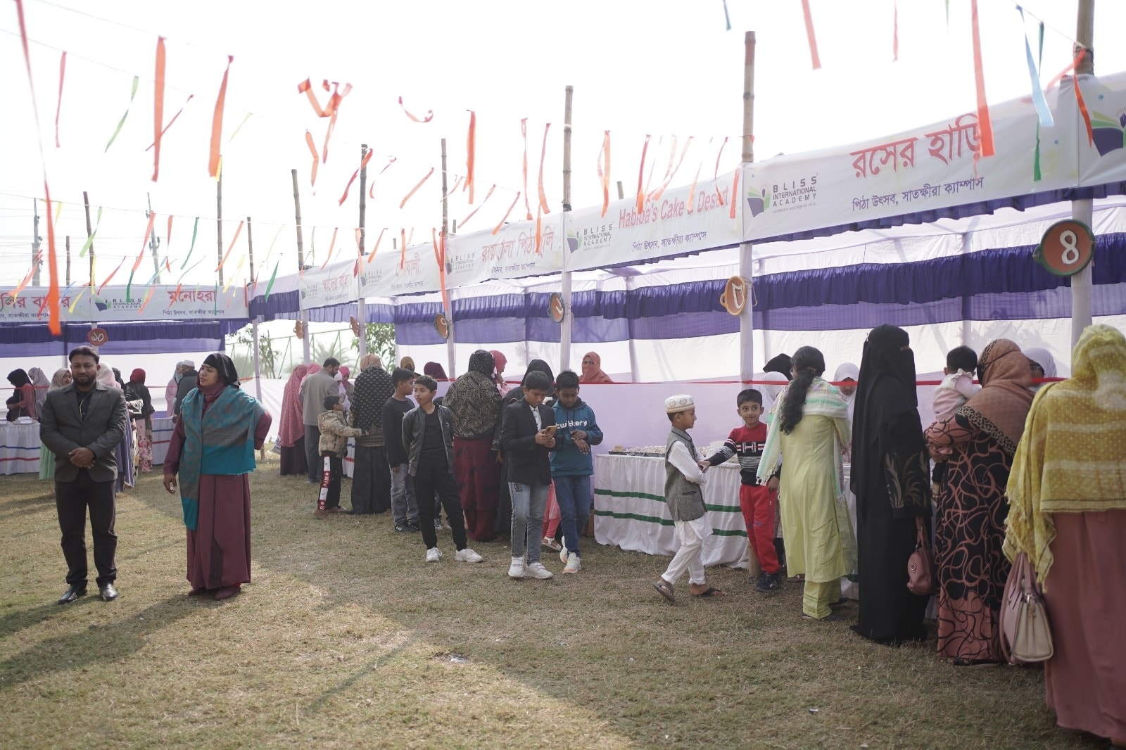 PFSC202609