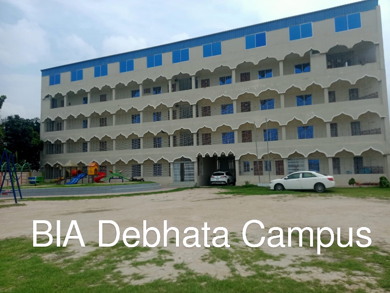 Debhata Campus