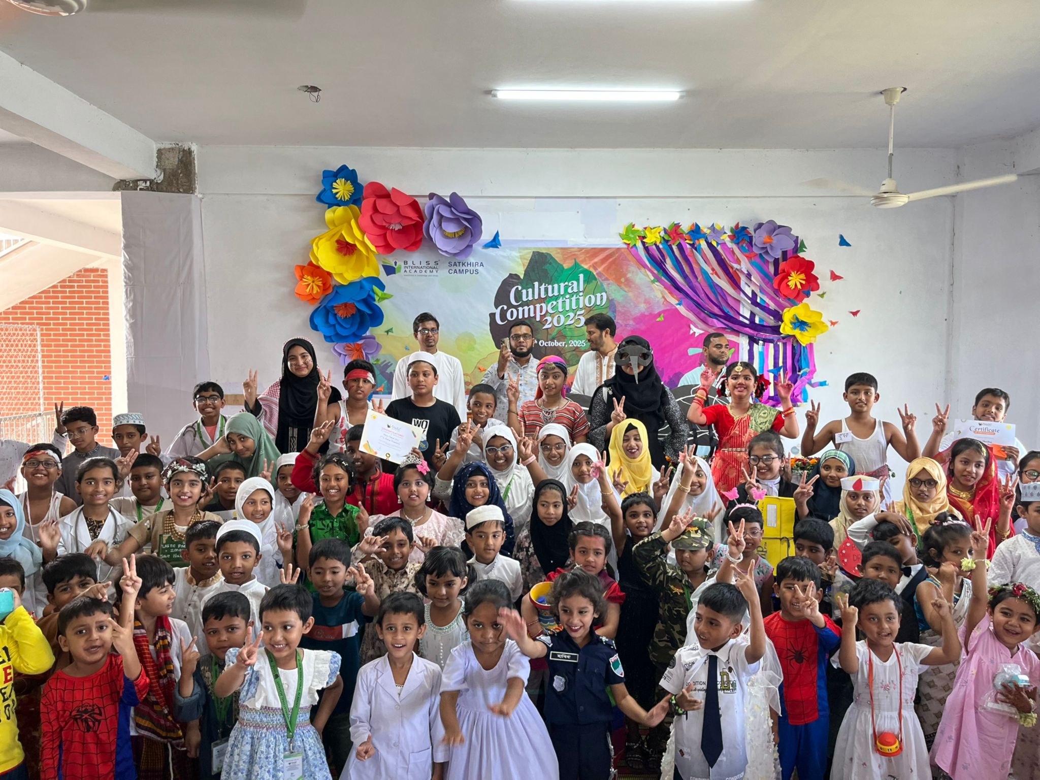 Cultural Program 2025